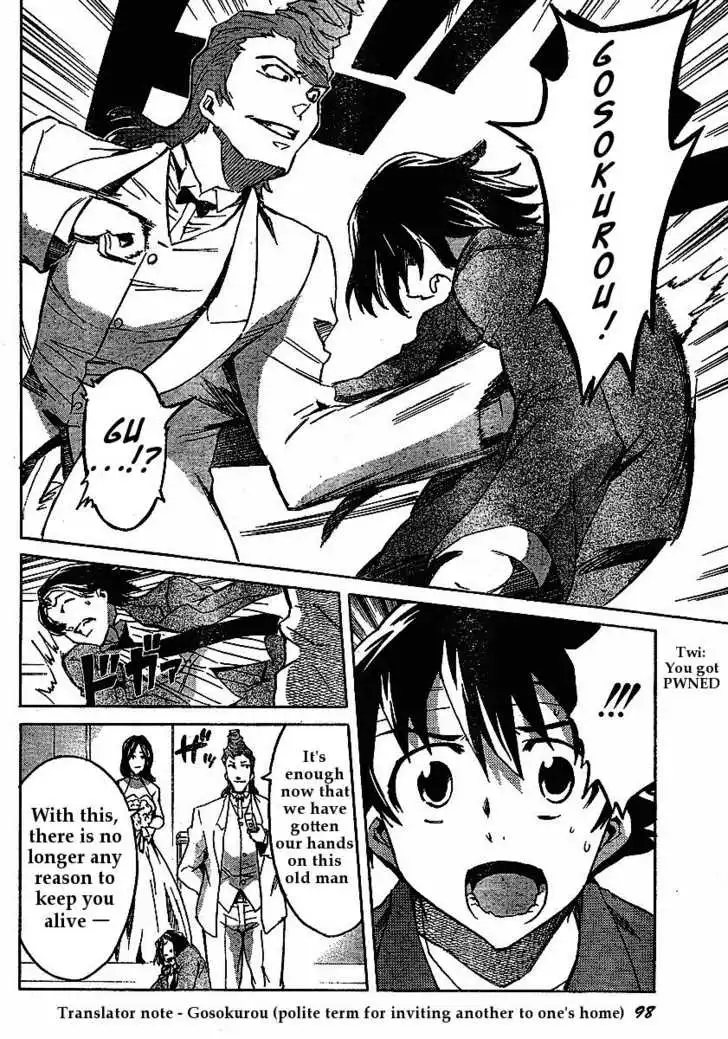 Mirai Nikki Chapter 31 15